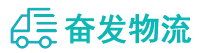 中山到乌恰县物流公司